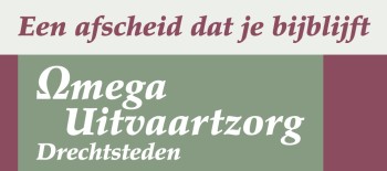 Logo Omega Uitvaartzorg